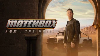 Matchbox the Movie — Backdrops 9