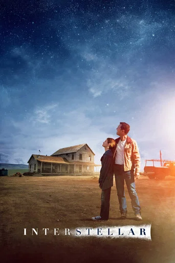 Interstellar — Posters 16