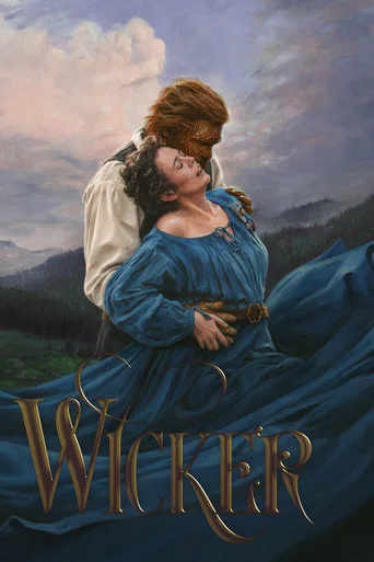 Wicker — Posters 1