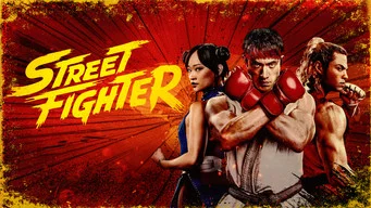 Street Fighter — ภาพฉาก 6