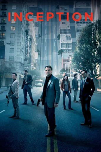 Inception — Posters 8