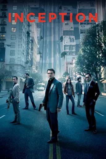 Inception — Posters 15