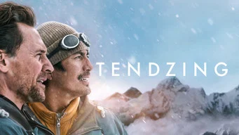 Tenzing — ภาพฉาก 13