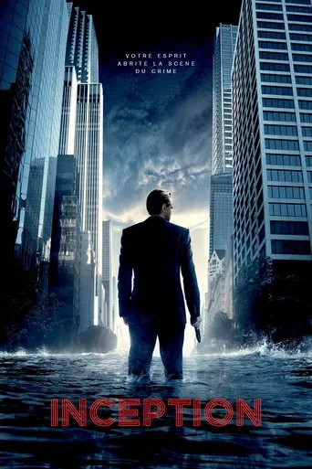 Inception — Posters 14