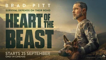 Heart of the Beast — Backdrops 5
