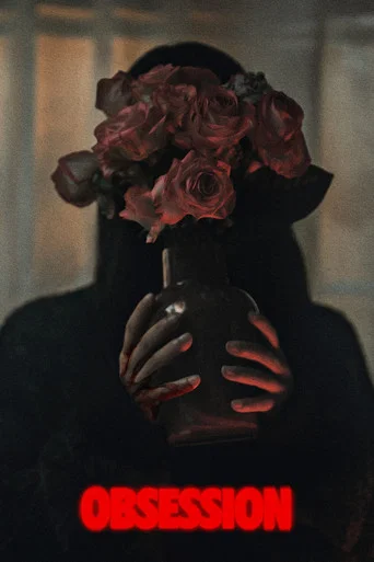 Obsession — Posters 12