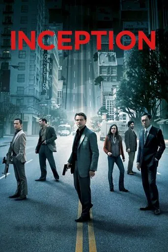 Inception — Posters 12