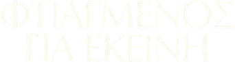 Wicker — Title artwork 10