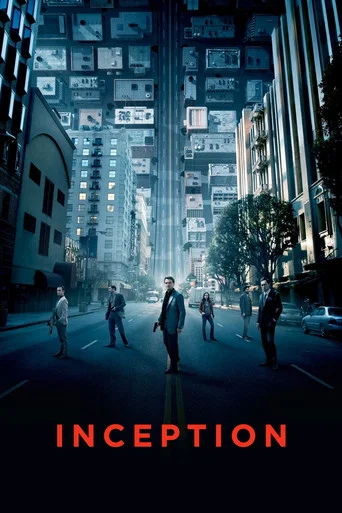 Inception — Posters 16