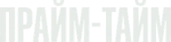 Primetime — Title artwork 7