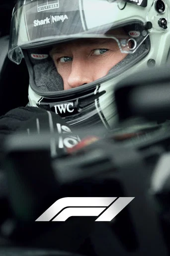 F1 — Posters 12