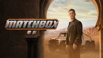 Matchbox the Movie — Backdrops 3