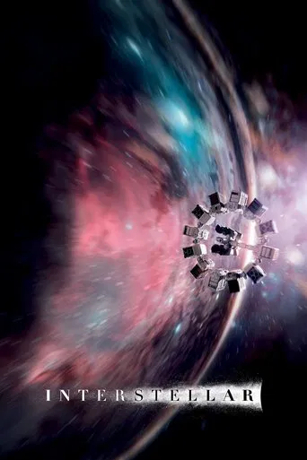 Interstellar — Posters 8
