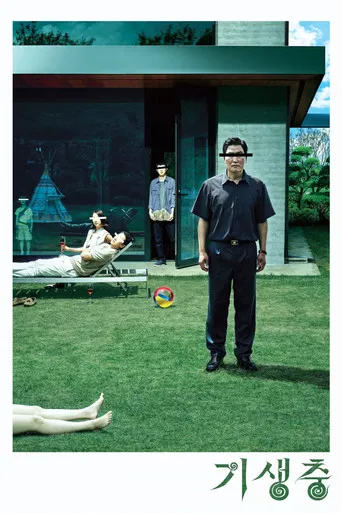 Parasite — Posters 6