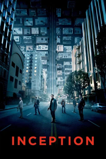 Inception — Posters 5