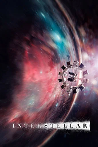 Interstellar — Posters 13