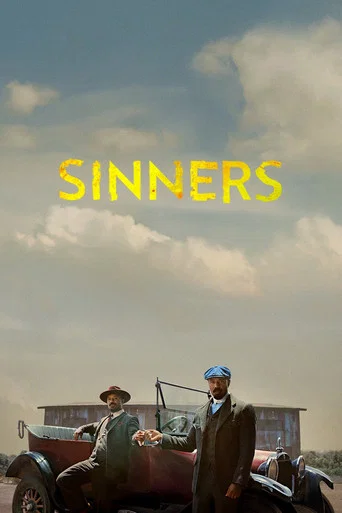 Sinners — Posters 13
