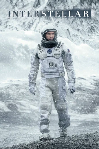 Interstellar — Posters 5