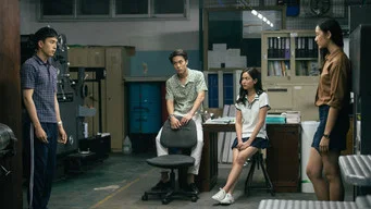 Bad Genius — Backdrops 2