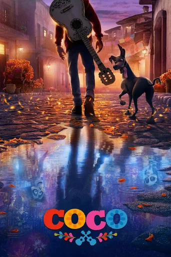 Coco — Posters 12