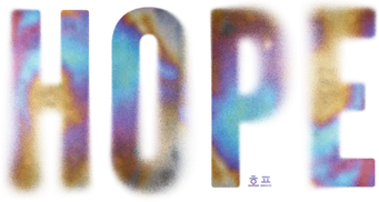 Hope — Title artwork 16