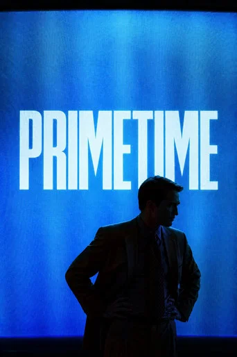 Primetime — Posters 4
