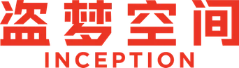 Inception — Title artwork 2