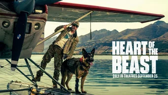Heart of the Beast — Backdrops 13
