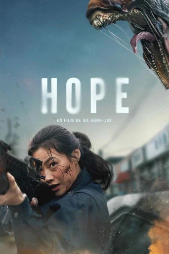 Hope — Posters 13