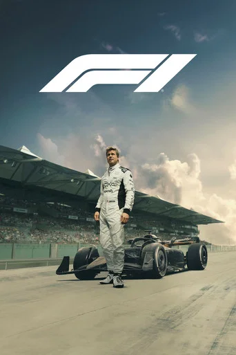 F1 — Posters 10