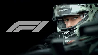 F1 เดอะ มูฟวี่ — ภาพฉาก 13
