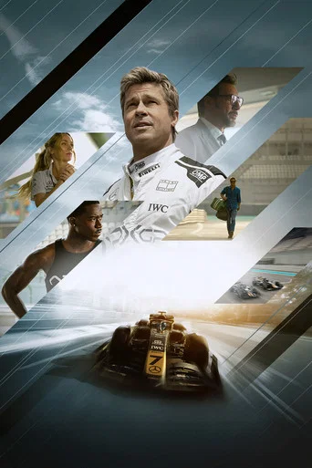 F1 — Posters 7