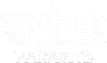 Parasite — Title artwork 5