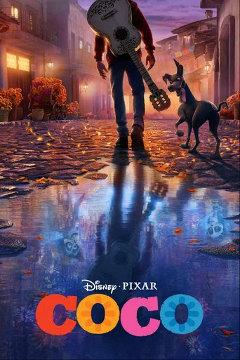 Coco — Posters 13