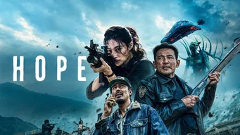 Hope — Backdrops 8