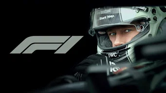 F1 เดอะ มูฟวี่ — ภาพฉาก 14