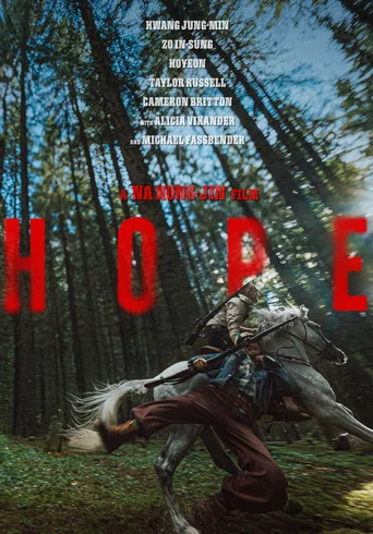 Hope — Posters 6