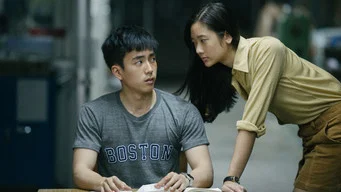 Bad Genius — Backdrops 4