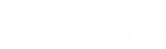 Verity — Title artwork 7