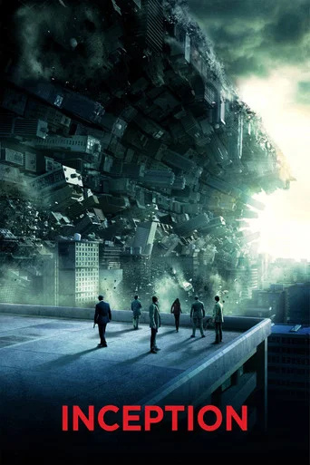 Inception — Posters 13